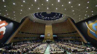 Генасамблея ООН обрала Чехію замість РФ до Ради з прав людини