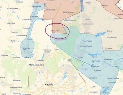 ВСУ освободили населенный пункт Питомник в Харьковской области — спецподразделение «KRAKEN»