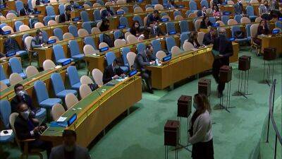 России нашли замену в Совете ООН по правам человека