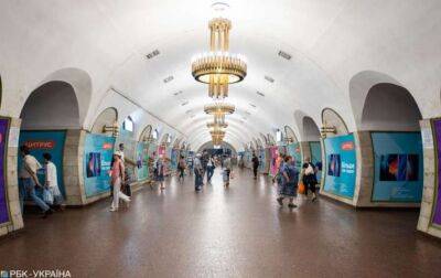 Пять станций метро в Киеве получат новые названия - удалось узнать какие