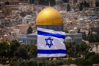 Иордания: у Израиля нет суверенитета на территории Иерусалима