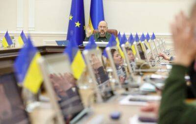 В Україні хочуть ввести мораторій на підвищення тарифів на період військового стану