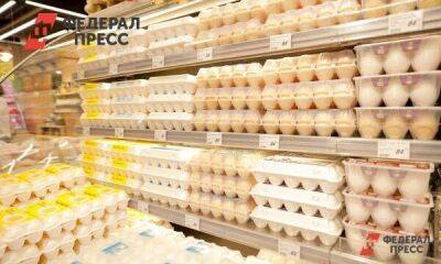 В Тюменской области втрое снизилось производство яиц