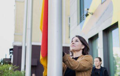 Посольство Німеччини відновило роботу в Києві
