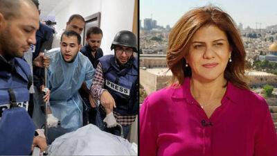 "Убили голос Палестины": кто причастен к гибели журналистки "Аль-Джазиры"