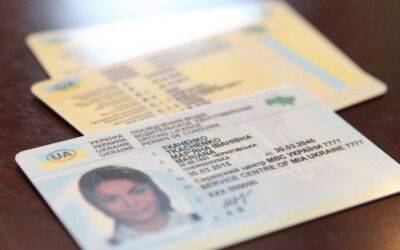 В Украине упростили процедуру получения водительских прав. Что изменилось
