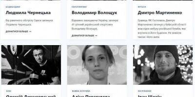 Уже внесены 33 имени. В Украине создали сайт об убитых Россией спортсменах