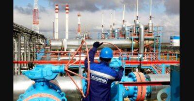 "Газпром" прекратил транспортировку газа через станцию на востоке Украины