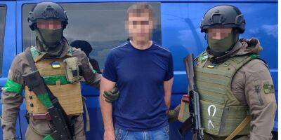 Корректировал обстрелы Харькова: полицейского арестовали за государственную измену