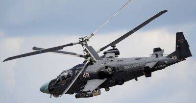 Минус $16 млн: ВСУ сбили вертолет ВС РФ Ка-52 "Аллигатор" под Изюмом