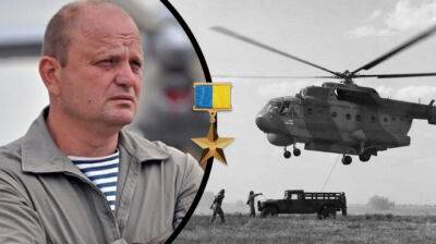 Зеленский присвоил звание Героя Украины легендарному летчику