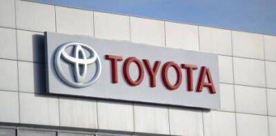 Аналитики «Фридом Финанс»: Toyota Motor демонстрирует высокие квартальные продажи