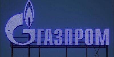 россия ввела санкции против бывших "дочек" Газпрома