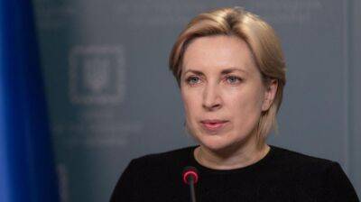 Украина предлагает обменять тяжелораненых военных с "Азовстали" на пленных россиян