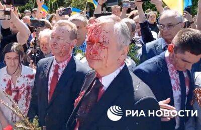 Москва ждет извинений от Польши за нападение 9 мая на посла