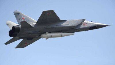 РФ нанесла ракетний удар по Полтавській області з літака