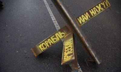 Перспективы отмены комендантского часа в Украине прокомментировали в МВД