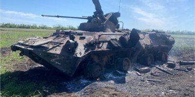 На южном направлении украинские защитники уничтожили 23 оккупантов, две БМП и два танка