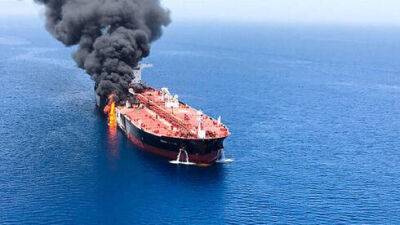12 танкеров в огне: в ЦАХАЛе ищут источник утечки об операциях против Ирана