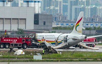 В Китае при аварии самолета пострадали десятки людей