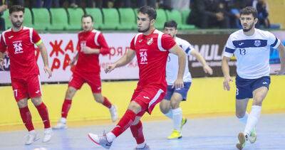 Матч за Суперкубок Таджикистана-2022 по футзалу пройдет 14 мая в Душанбе