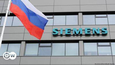Siemens полностью уходит из России