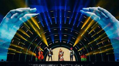 Второй полуфинал Евровидения-2022: где и когда смотреть