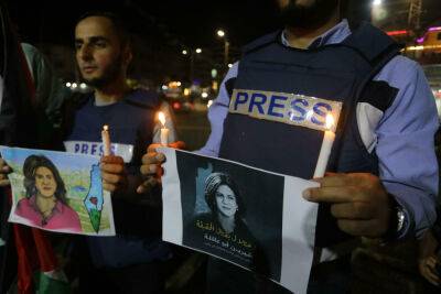 В Палестинской автономии начинаются похороны убитой журналистки «Аль-Джазиры»