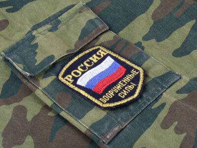 Россия выводит свои силы из Харьковской области и направляет их в Изюм – британская разведка