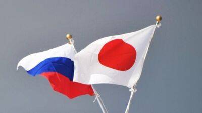 Японія заморозила активи двох великих російських банків - vchaspik.ua - США - Украина - місто Токіо - Росія - Євросоюз - Японія