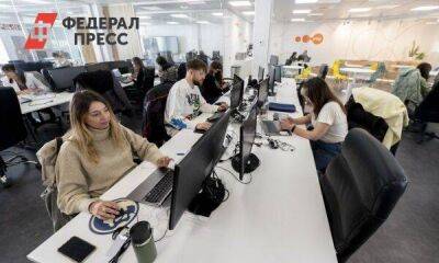 Россияне для развития собственного дела заключили 24,5 тыс. соцконтрактов в 2022 году
