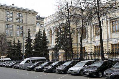 Счетная палата РФ проведет регулярную проверку финансового-хозяйственной деятельности ЦБ за 2019-2021 годы