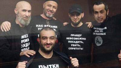Российский суд дал 5 крымским татарам 12-14 лет колонии