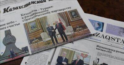Эксперты и СМИ: Визит Токаева в Анкару - важный стимул для сотрудничества