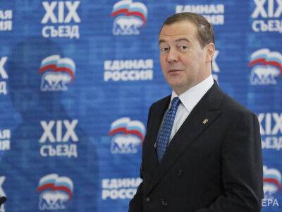 Медведев пригрозил, что "накачивание" странами НАТО Украины оружием может перерасти в ядерную войну