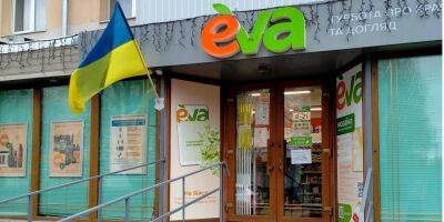 Ирпень, Буча, Бородянка. Сеть EVA возобновляет работу магазинов в освобожденных районах Киевской области — когда и где именно