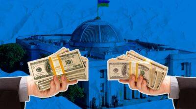 Украина конфискует активы российских банков – утвержден указ