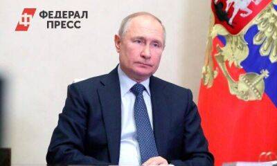 Путин заявил, что санкции против России провоцируют глобальный экономический кризис