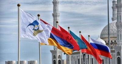 В Казахстане опровергли слухи о планах республики выйти из ЕАЭС