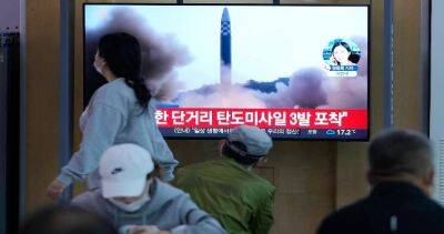 В Японии сообщили о возможном запуске КНДР баллистической ракеты