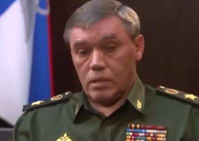 Герасимов отстранен, остальные генералы арестованы: путин в отчаянии начал сажать военное командование