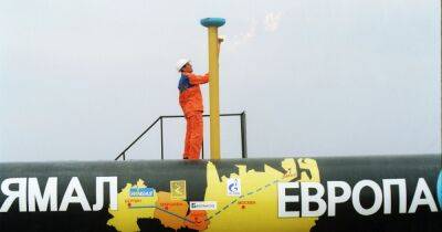 РФ запретила поставки газа через Польшу по трубопроводу "Ямал — Европа"