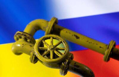 Как РФ останавливает транзит в Европу через Украину и ворует газ