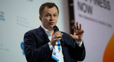 Милованов рассказал, как Нацинвестфонд будет управлять изъятыми у россиян активами