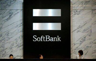 SoftBank сообщил о рекордных убытках двух его инвестфондов