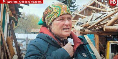 «Кровь шла из ушей». Жительница села под Киевом рассказала, как пережила вражеские авиаудары — видео