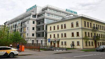 Siemens прекратит техобслуживание поездов РЖД с 13 мая