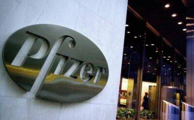 Илья Зубков: Pfizer продолжает расширять пайплайн
