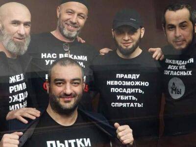 Суд в России отправил пятерых крымских татар в тюрьму по делу "Хизб ут-Тахрир"