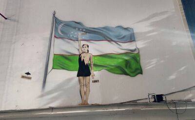 Столичные власти "приодели" граффити с легендарной спортсменкой Оксаной Чусовитиной